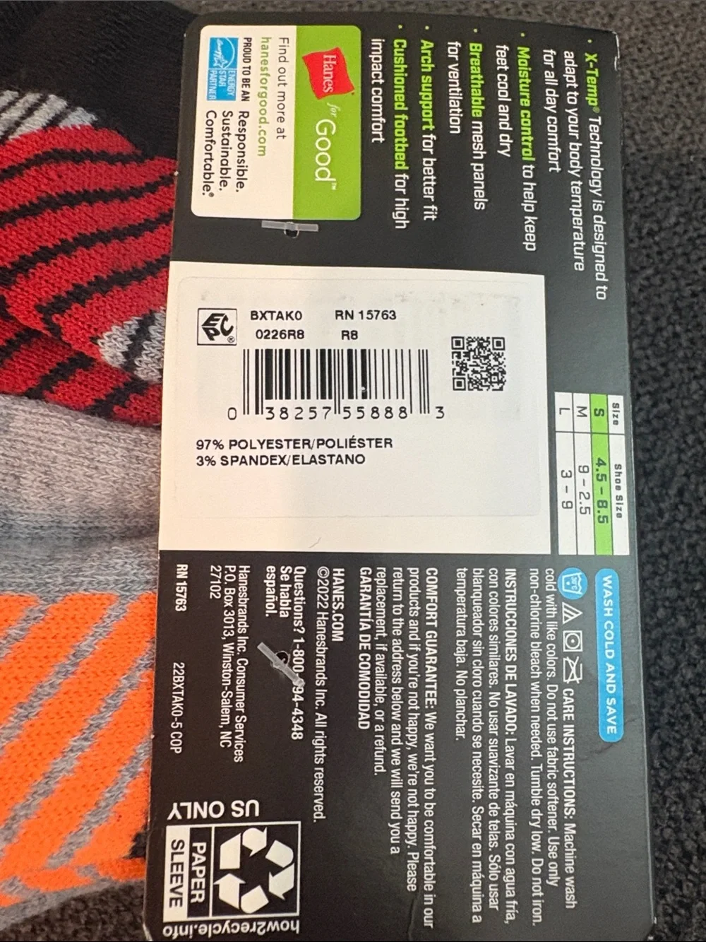 Hanes performance boys